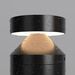 Ландшафтный светильник Maytoni Olten O591FL-L12GF3K1